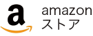 SEAL����Amazon�X