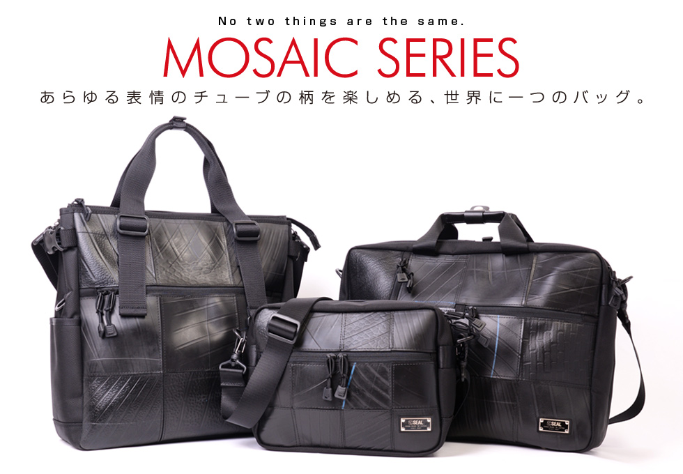 モザイクショルダーバッグ | 日本職人が作るメンズ トート バッグ