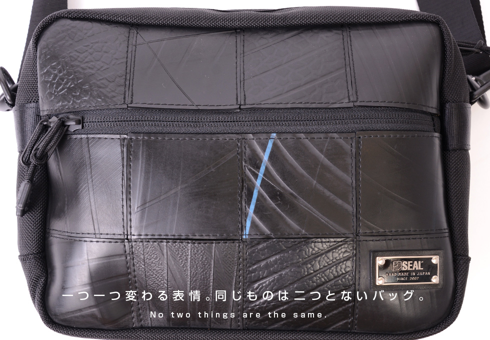 モザイクショルダーバッグ | 日本職人が作るメンズ トート バッグ